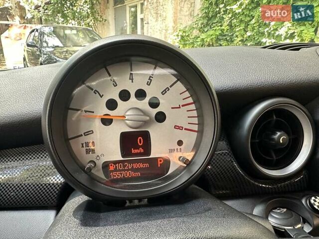 Синий Мини Hatch, объемом двигателя 1.6 л и пробегом 3 тыс. км за 9999 $, фото 4 на Automoto.ua