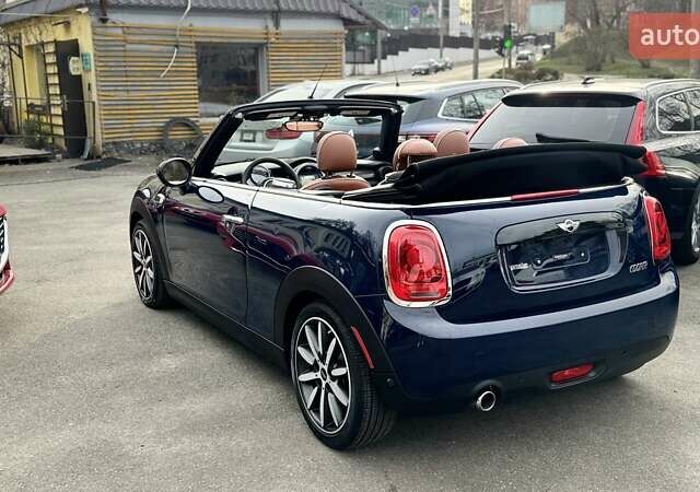 Синий Мини Hatch, объемом двигателя 1.5 л и пробегом 38 тыс. км за 16900 $, фото 76 на Automoto.ua