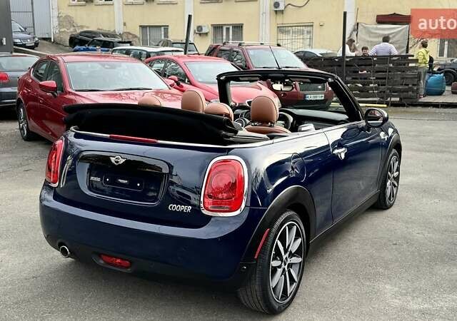 Синий Мини Hatch, объемом двигателя 1.5 л и пробегом 38 тыс. км за 16900 $, фото 78 на Automoto.ua