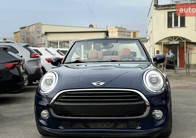 Синий Мини Hatch, объемом двигателя 1.5 л и пробегом 38 тыс. км за 16900 $, фото 83 на Automoto.ua
