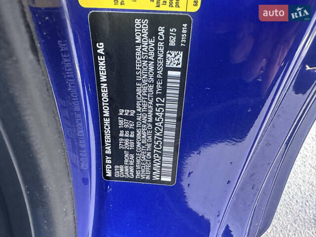 Синий Мини Hatch, объемом двигателя 2 л и пробегом 56 тыс. км за 18800 $, фото 18 на Automoto.ua