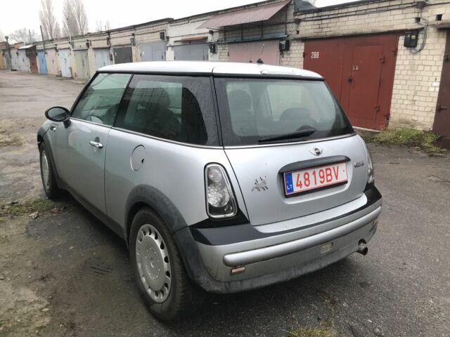 Серый Мини Ван, объемом двигателя 1.6 л и пробегом 237 тыс. км за 2350 $, фото 3 на Automoto.ua
