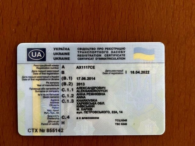 Білий Міні Пейсмен, об'ємом двигуна 2 л та пробігом 163 тис. км за 14200 $, фото 7 на Automoto.ua