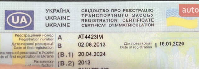 Чорний Міні Пейсмен, об'ємом двигуна 2 л та пробігом 170 тис. км за 12500 $, фото 50 на Automoto.ua