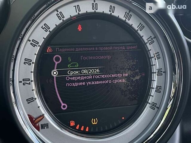 Мини Пейсмен, объемом двигателя 1.6 л и пробегом 129 тыс. км за 15999 $, фото 29 на Automoto.ua