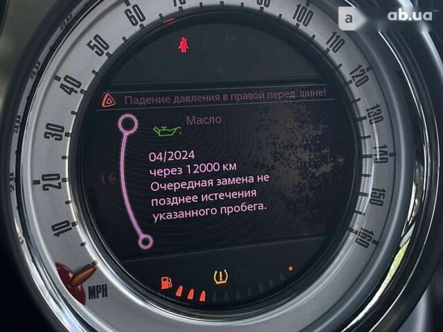 Мини Пейсмен, объемом двигателя 1.6 л и пробегом 129 тыс. км за 15999 $, фото 26 на Automoto.ua