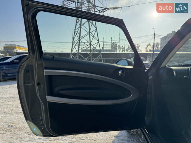 Серый Мини Пейсмен, объемом двигателя 1.6 л и пробегом 139 тыс. км за 9200 $, фото 8 на Automoto.ua