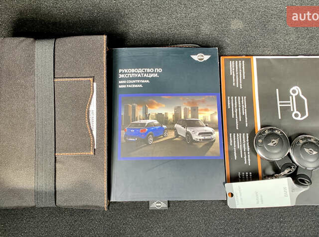 Синій Міні Пейсмен, об'ємом двигуна 2 л та пробігом 103 тис. км за 5999 $, фото 31 на Automoto.ua