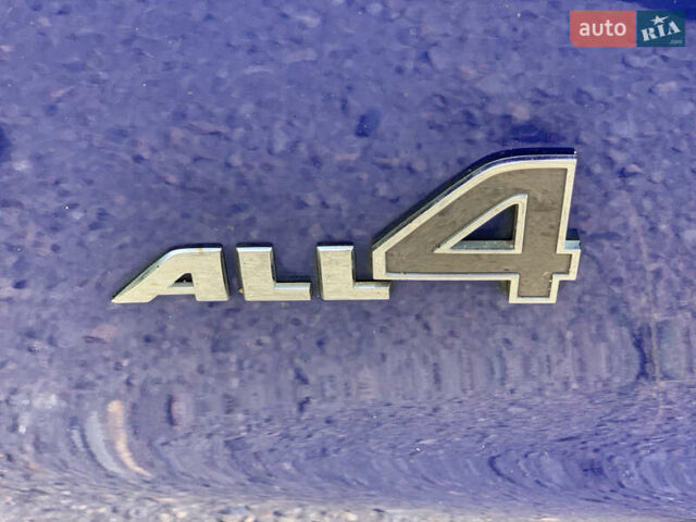 Синій Міні Пейсмен, об'ємом двигуна 2 л та пробігом 103 тис. км за 5999 $, фото 8 на Automoto.ua