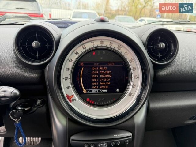 Синий Мини Пейсмен, объемом двигателя 1.6 л и пробегом 153 тыс. км за 9900 $, фото 4 на Automoto.ua