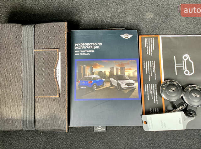 Синий Мини Пейсмен, объемом двигателя 2 л и пробегом 102 тыс. км за 14999 $, фото 30 на Automoto.ua