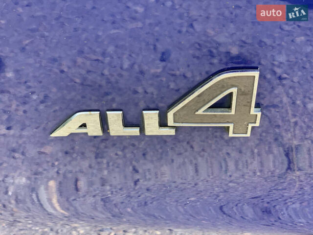 Синий Мини Пейсмен, объемом двигателя 2 л и пробегом 102 тыс. км за 14999 $, фото 7 на Automoto.ua