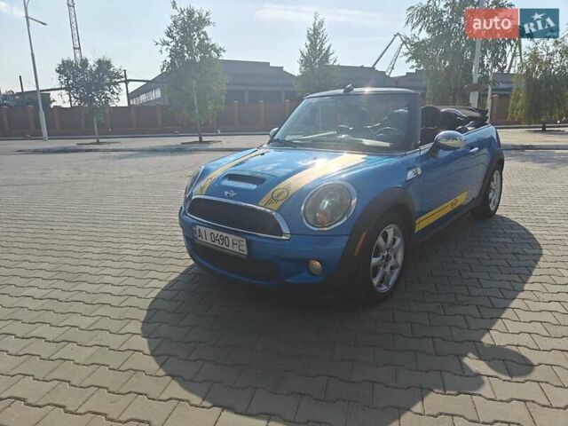 Синий Мини Convertible, объемом двигателя 1.6 л и пробегом 197 тыс. км за 9000 $, фото 1 на Automoto.ua