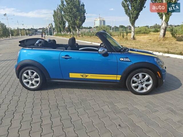 Синий Мини Convertible, объемом двигателя 1.6 л и пробегом 197 тыс. км за 9000 $, фото 9 на Automoto.ua