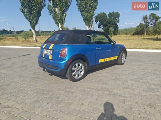 Синий Мини Convertible, объемом двигателя 1.6 л и пробегом 200 тыс. км за 7000 $, фото 11 на Automoto.ua