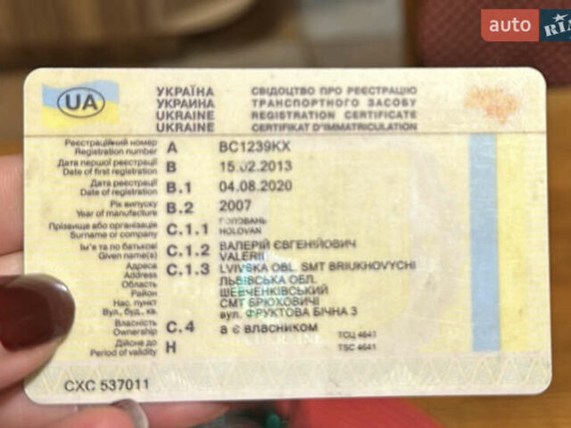 Оранжевый Мини Convertible, объемом двигателя 1.6 л и пробегом 160 тыс. км за 5400 $, фото 14 на Automoto.ua