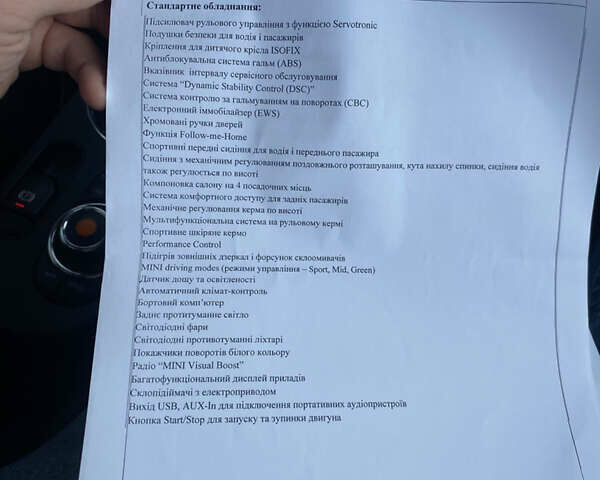 Зелений Міні Electric, об'ємом двигуна 0 л та пробігом 19 тис. км за 17000 $, фото 26 на Automoto.ua