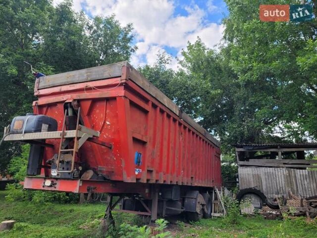 Красный МОЛ МОЛ, объемом двигателя 0 л и пробегом 100 тыс. км за 9500 $, фото 2 на Automoto.ua
