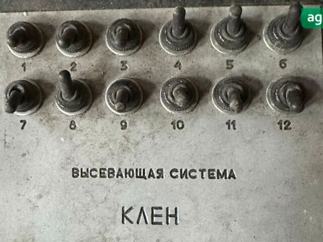 МСНПП Клен 4.5, объемом двигателя 0 л и пробегом 0 тыс. км за 7500 $, фото 3 на Automoto.ua