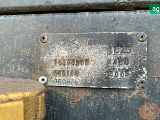 МТЗ 1025 Білорус, об'ємом двигуна 0 л та пробігом 0 тис. км за 10500 $, фото 5 на Automoto.ua