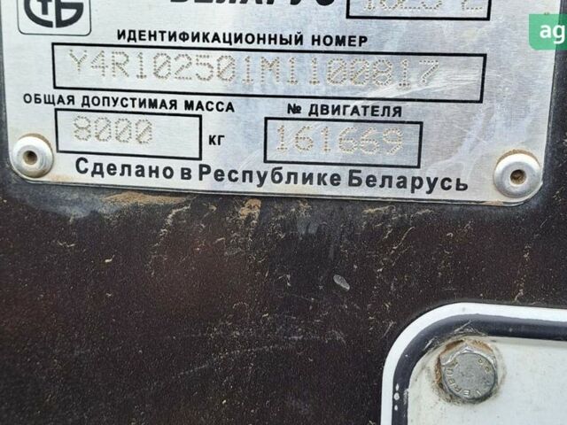 МТЗ 1025 Беларус, объемом двигателя 4.75 л и пробегом 0 тыс. км за 27000 $, фото 3 на Automoto.ua