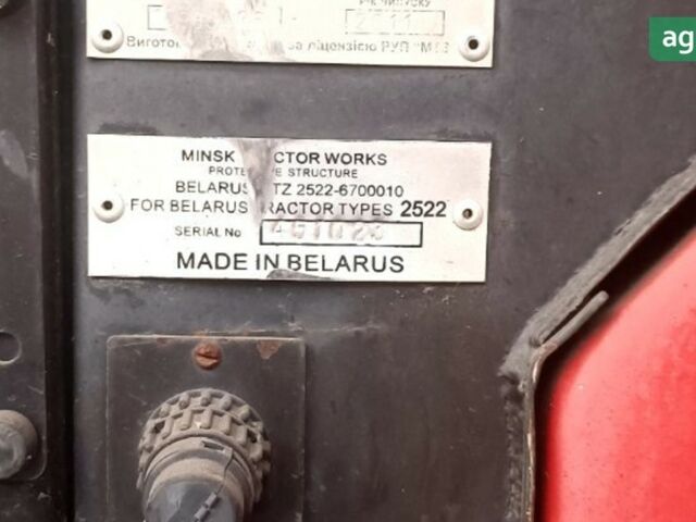 МТЗ 3022 Беларус 2011 в Богодухове на Automoto.ua МТЗ 3022 Беларус, объемом двигателя 7.15 л и пробегом 10 тыс. км за 20195 $, фото 5 на Automoto.ua
