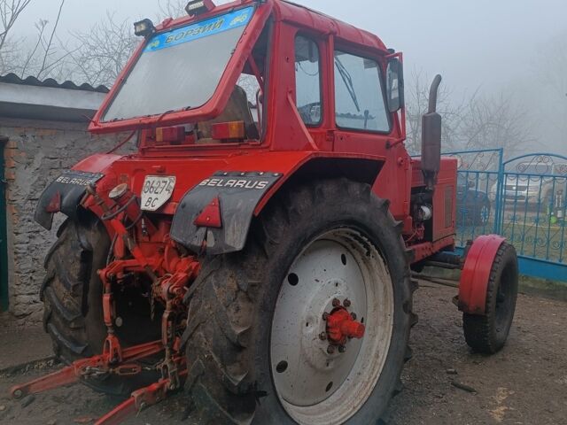 Червоний МТЗ 80 Бєларус, об'ємом двигуна 0 л та пробігом 10 тис. км за 4700 $, фото 3 на Automoto.ua