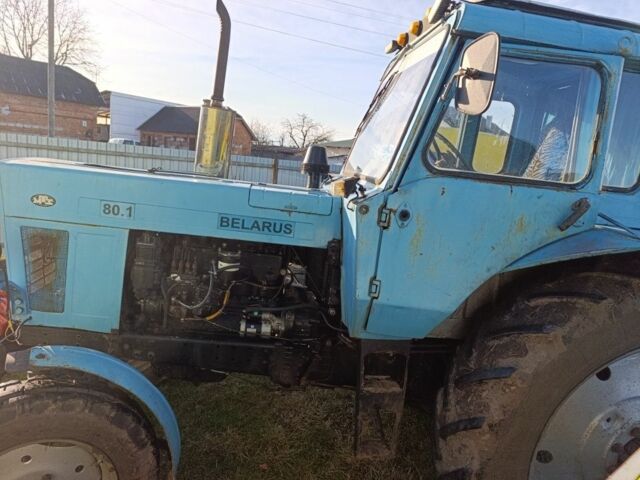 Синій МТЗ 80 Бєларус, об'ємом двигуна 0 л та пробігом 100 тис. км за 5500 $, фото 1 на Automoto.ua