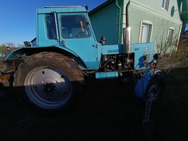 Синій МТЗ 80 Бєларус, об'ємом двигуна 0 л та пробігом 100 тис. км за 5500 $, фото 2 на Automoto.ua