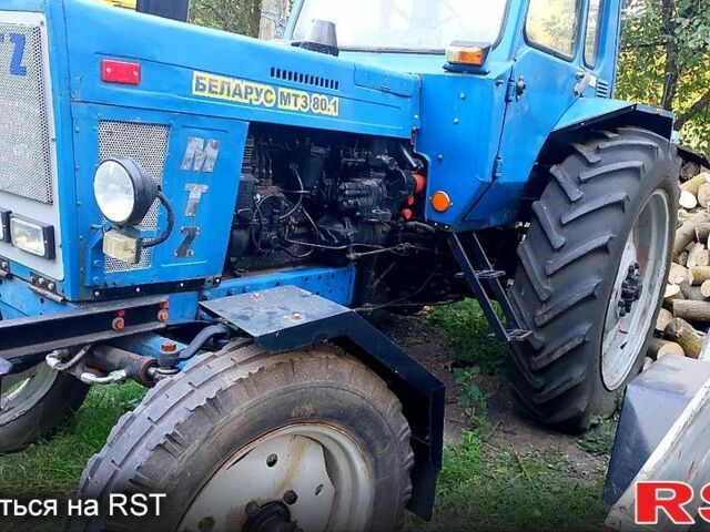 Синий МТЗ 80, объемом двигателя 48 л и пробегом 0 тыс. км за 5500 $, фото 3 на Automoto.ua