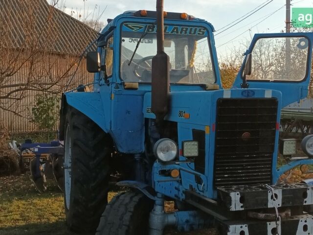 МТЗ 80.1 Беларус, объемом двигателя 0 л и пробегом 0 тыс. км за 5500 $, фото 2 на Automoto.ua