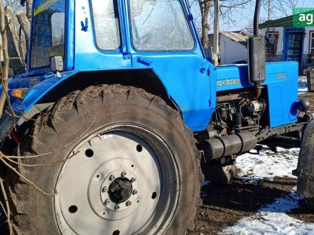 МТЗ 80 Білорус, объемом двигателя 4.75 л и пробегом 0 тыс. км за 6309 $, фото 1 на Automoto.ua
