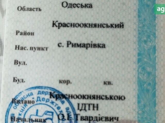 МТЗ 80 Білорус, объемом двигателя 0 л и пробегом 0 тыс. км за 4200 $, фото 6 на Automoto.ua