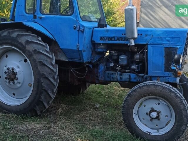 МТЗ 80 Білорус, объемом двигателя 4.7 л и пробегом 0 тыс. км за 4600 $, фото 2 на Automoto.ua