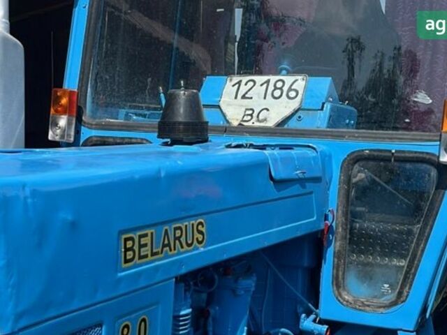 МТЗ 80 Білорус, об'ємом двигуна 0 л та пробігом 0 тис. км за 7200 $, фото 5 на Automoto.ua