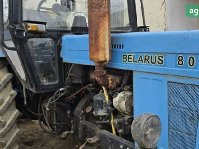 МТЗ 80 Білорус 1995 в Береговом на Automoto.ua МТЗ 80 Білорус, объемом двигателя 4.75 л и пробегом 0 тыс. км за 5200 $, фото 1 на Automoto.ua