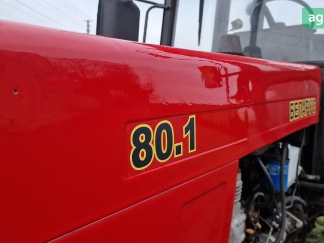 МТЗ 80 Білорус, объемом двигателя 4.75 л и пробегом 0 тыс. км за 9700 $, фото 16 на Automoto.ua
