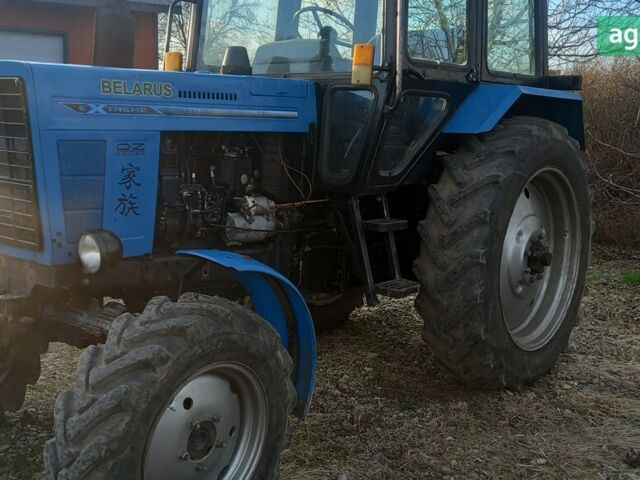 МТЗ 82 Бєларус, об'ємом двигуна 0 л та пробігом 0 тис. км за 9000 $, фото 2 на Automoto.ua