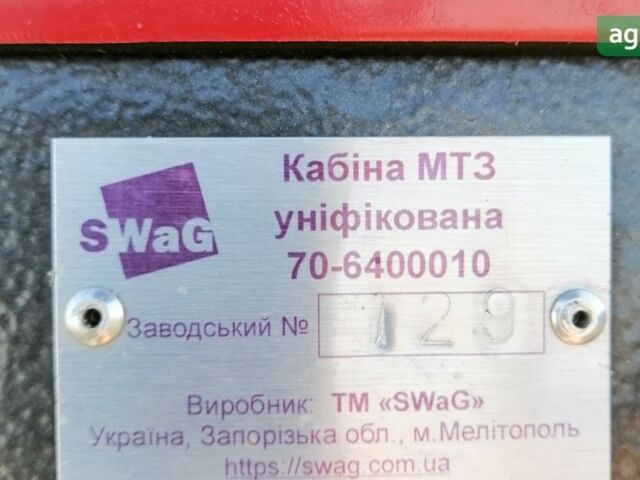 МТЗ 82 Бєларус, об'ємом двигуна 4.75 л та пробігом 0 тис. км за 10500 $, фото 17 на Automoto.ua