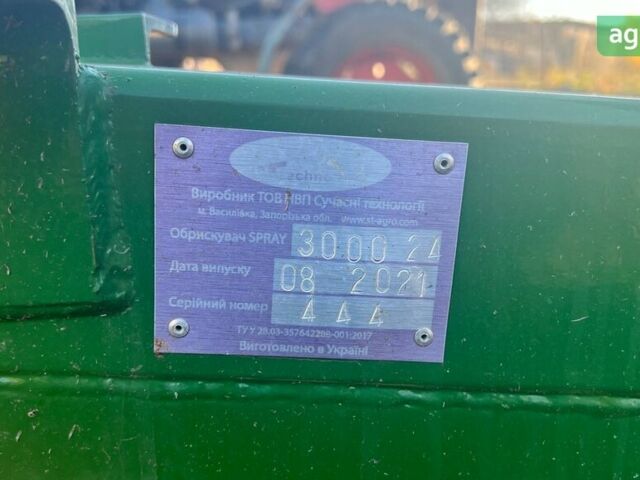 МТЗ 82 Беларус, объемом двигателя 4.75 л и пробегом 0 тыс. км за 43000 $, фото 16 на Automoto.ua