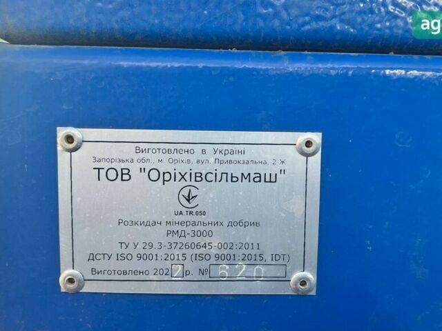 МТЗ 82 Беларус, объемом двигателя 4.75 л и пробегом 0 тыс. км за 43000 $, фото 13 на Automoto.ua