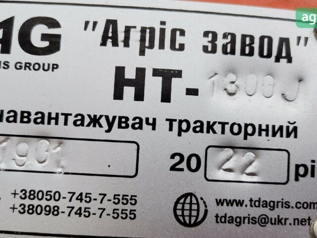 МТЗ 82.1 Білорус, об'ємом двигуна 4.75 л та пробігом 1 тис. км за 21251 $, фото 9 на Automoto.ua