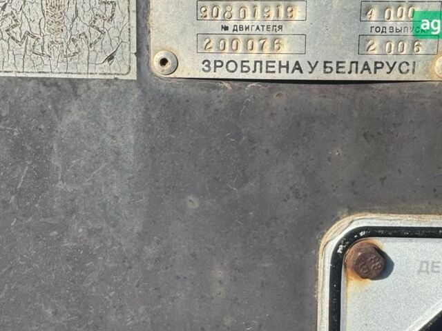 МТЗ 892 Беларус, объемом двигателя 0 л и пробегом 0 тыс. км за 9000 $, фото 5 на Automoto.ua