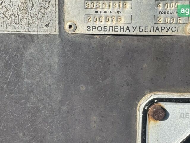 МТЗ 892 Беларус, объемом двигателя 4.75 л и пробегом 0 тыс. км за 11000 $, фото 5 на Automoto.ua