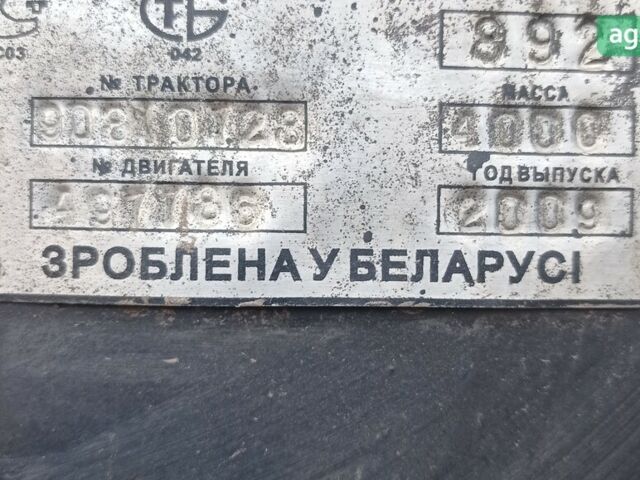 МТЗ 892 Бєларус, об'ємом двигуна 4.75 л та пробігом 0 тис. км за 12222 $, фото 6 на Automoto.ua