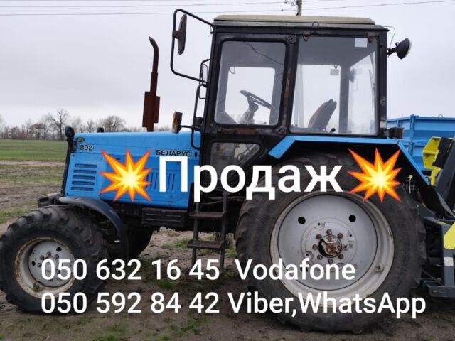 МТЗ 892 Бєларус, об'ємом двигуна 4.75 л та пробігом 0 тис. км за 12142 $, фото 2 на Automoto.ua