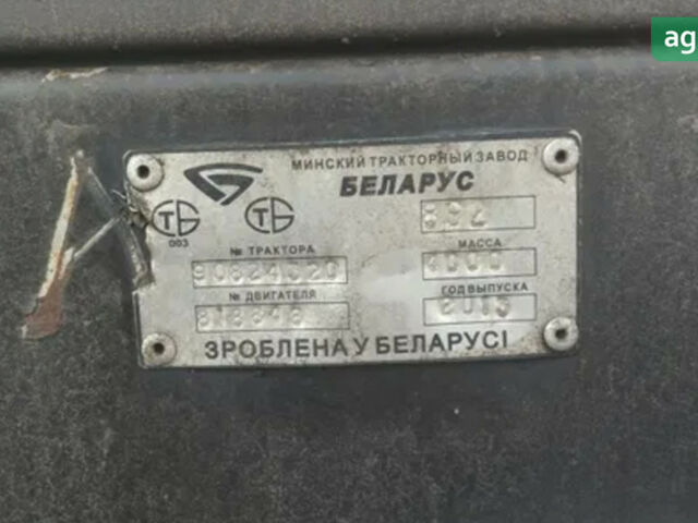 МТЗ 892 Беларус, объемом двигателя 4.75 л и пробегом 0 тыс. км за 16000 $, фото 5 на Automoto.ua