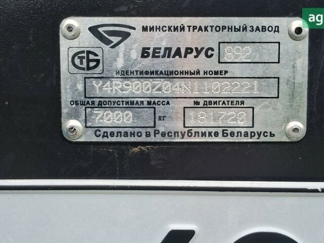 МТЗ 892 Бєларус, об'ємом двигуна 0 л та пробігом 0 тис. км за 23053 $, фото 6 на Automoto.ua