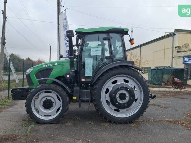 МТЗ 892 Бєларус, об'ємом двигуна 4.75 л та пробігом 0 тис. км за 32000 $, фото 1 на Automoto.ua