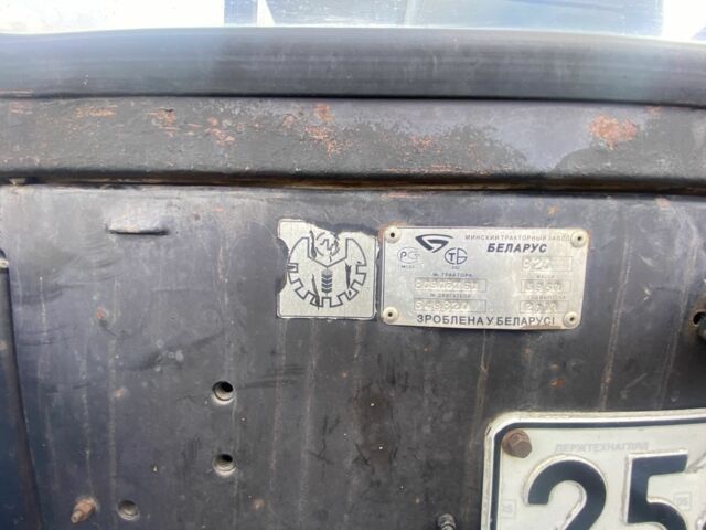 Синій МТЗ 920 Білорус, об'ємом двигуна 0 л та пробігом 10 тис. км за 11000 $, фото 7 на Automoto.ua